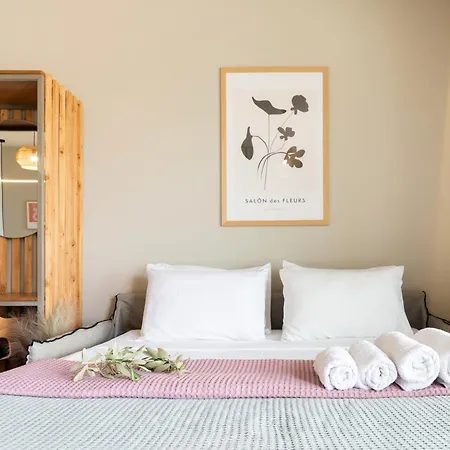 Apartamento Petrichor