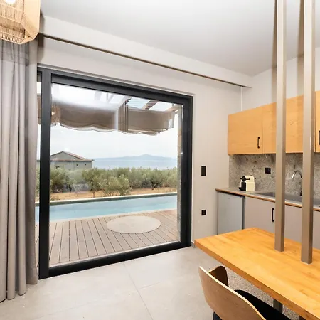 Petrichor Διαμέρισμα *