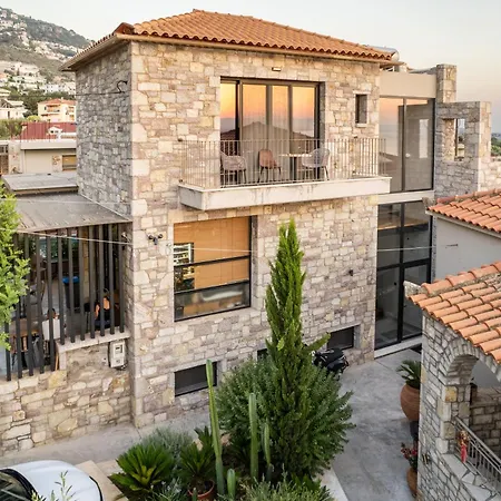 Appartement Petrichor